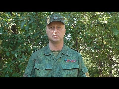 Ватник – украинским артиллеристам. Кого «будут расстреливать» после войны