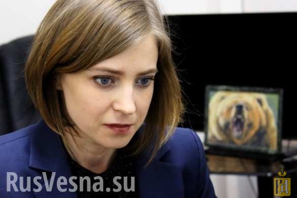 poklonskaya_natalya_1