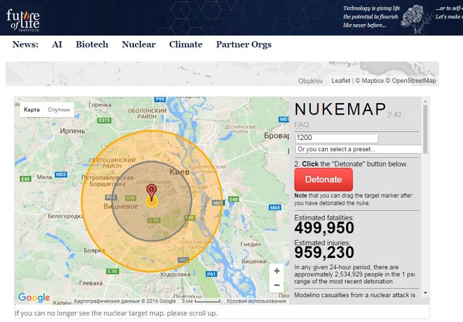 Карта ядерных ударов по украине