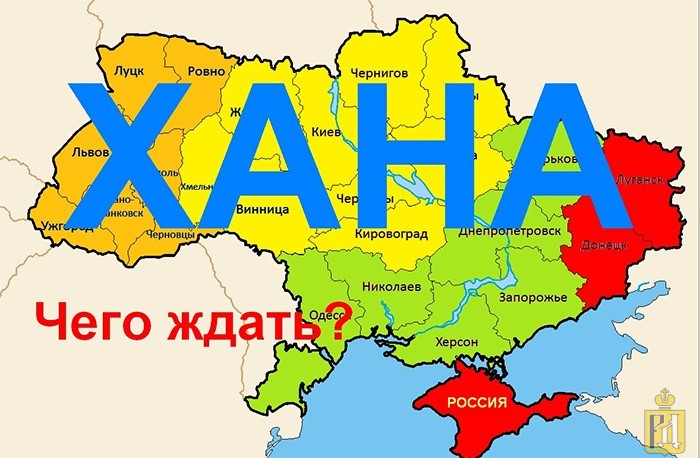 Луцк карта украины город