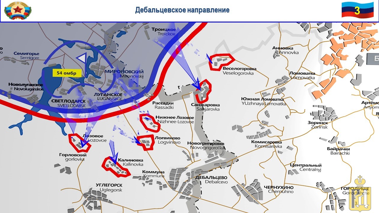 Поселок мироновский карта