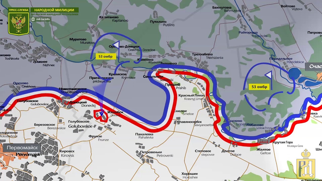 Первомайск днр карта