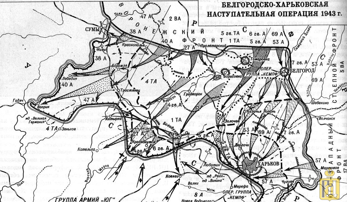 Операция полководец румянцев карта