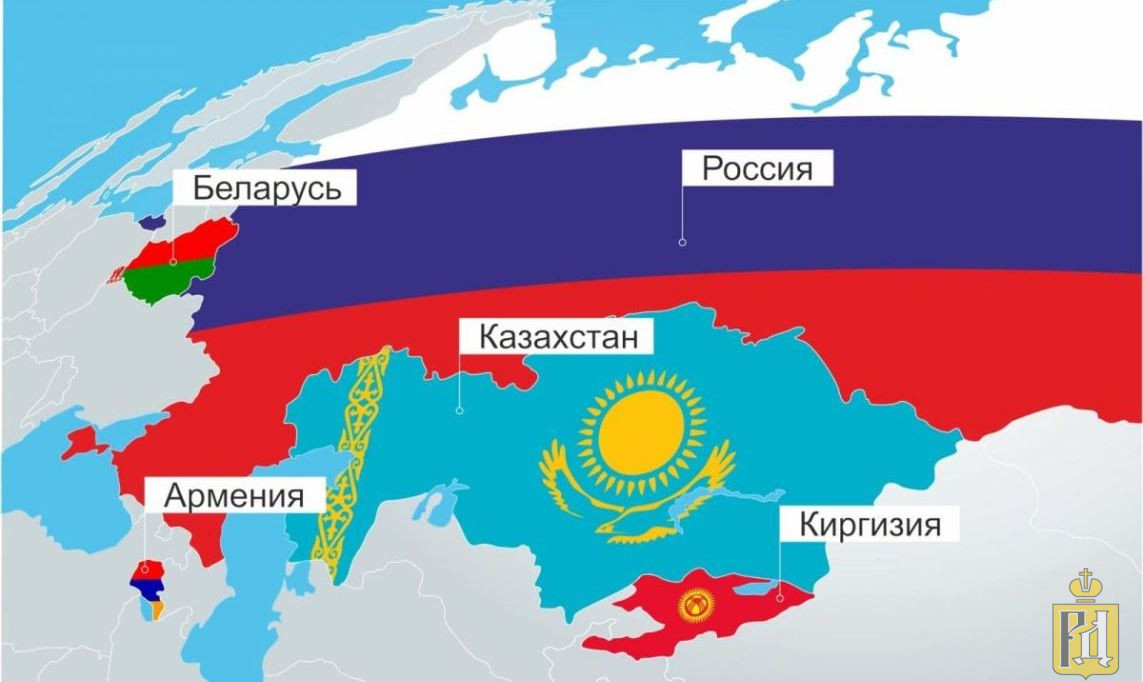 Зона евразийского экономического союза. Евразийский экономический Союз страны на карте. Евразийский Союз на постсоветском пространстве.