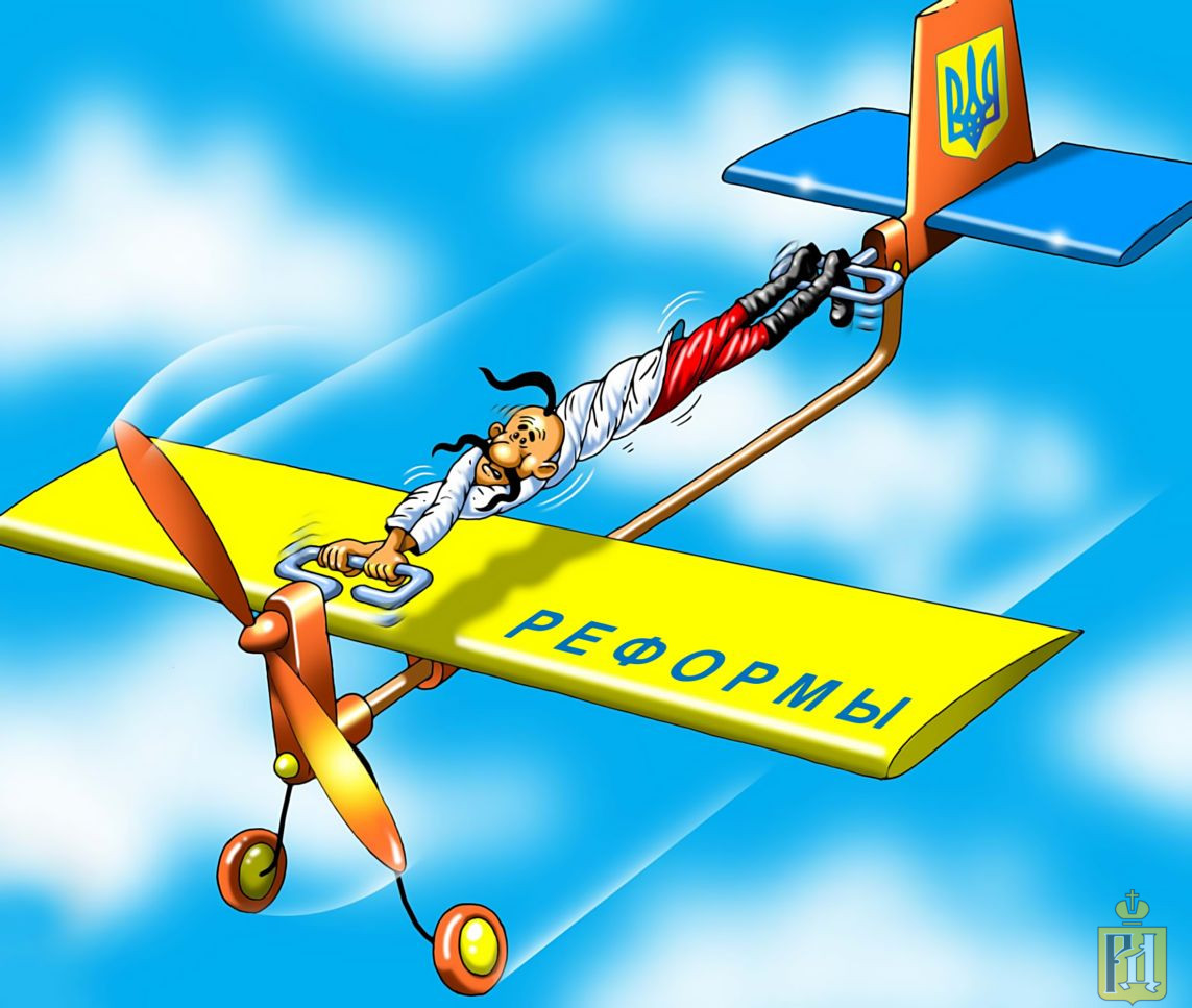 Украинская Авиация карикатуры