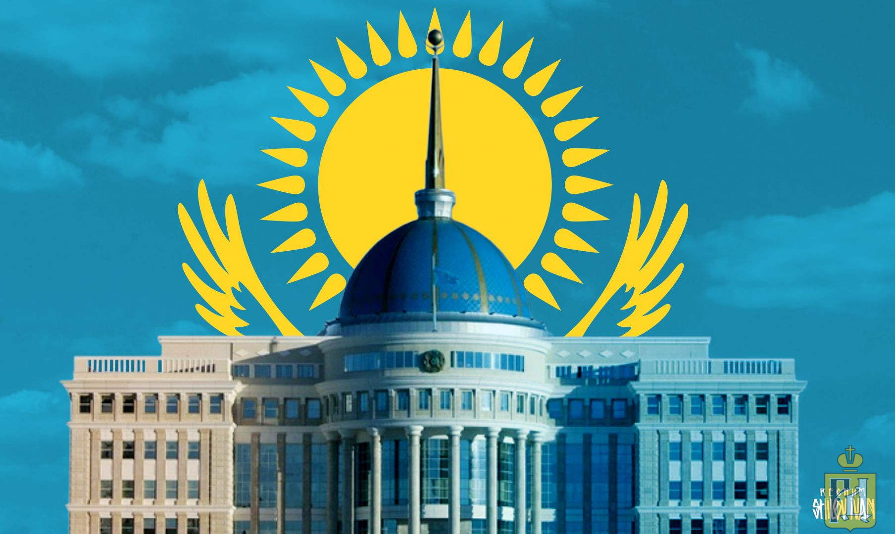 Казахстан (Республика Казахстан)