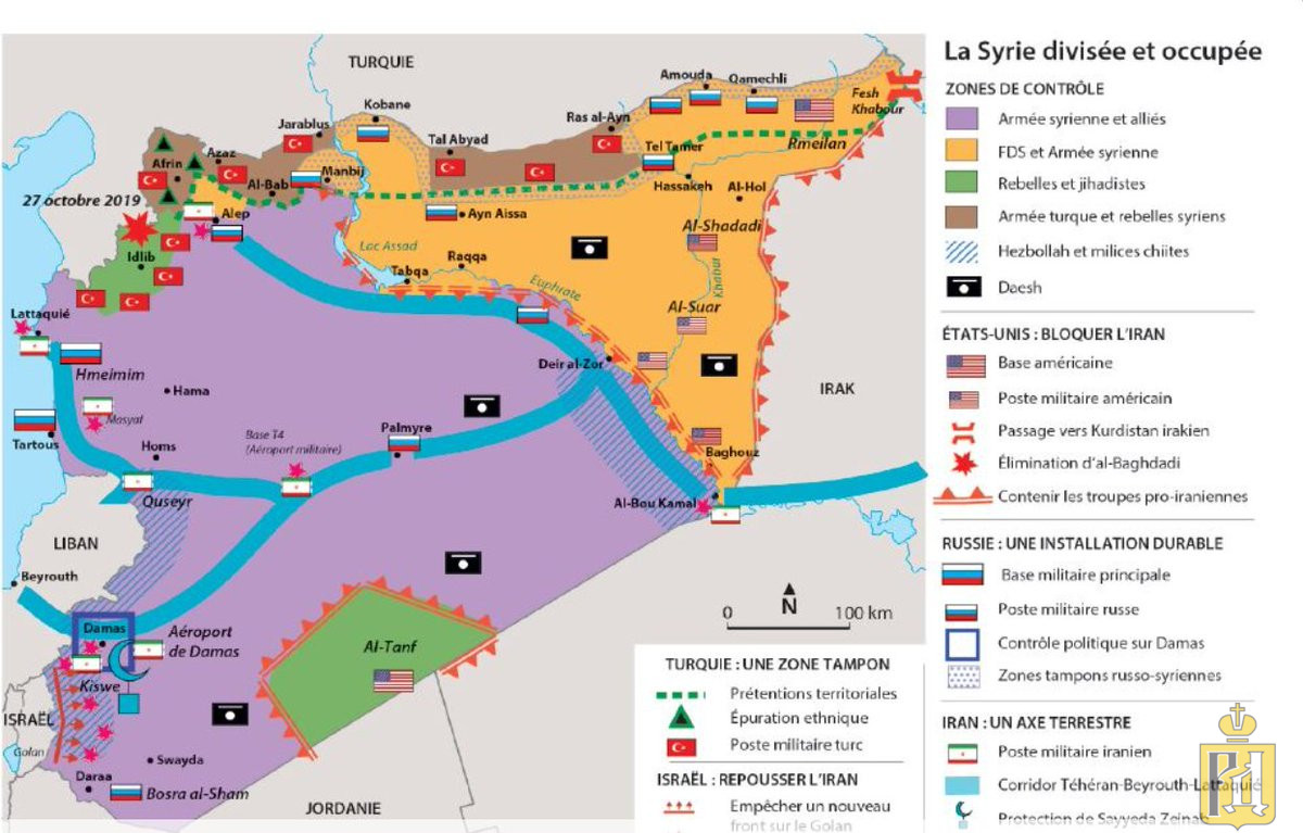 Карта сирии с зонами контроля сегодня на русском на сегодня