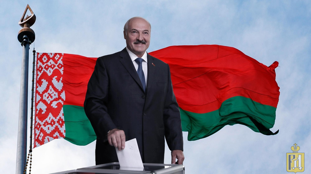 Лукашенко 1994
