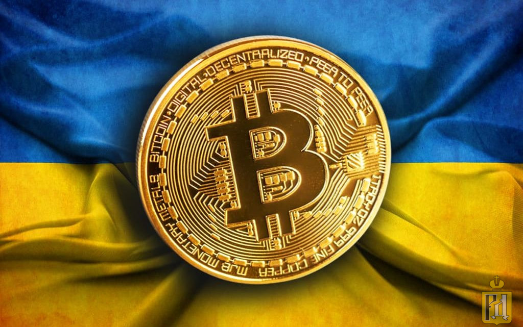 bitcoins price ukraine