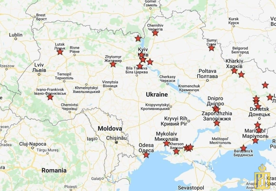 Карта обстрела Украины Россией