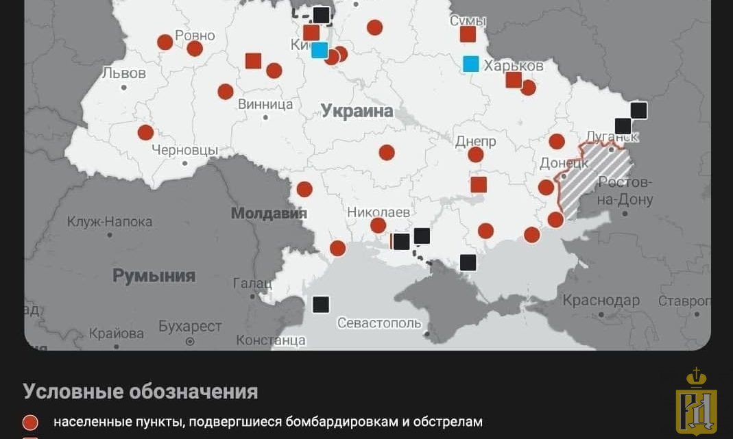 Карта донбасса и луганска на сегодня 2022