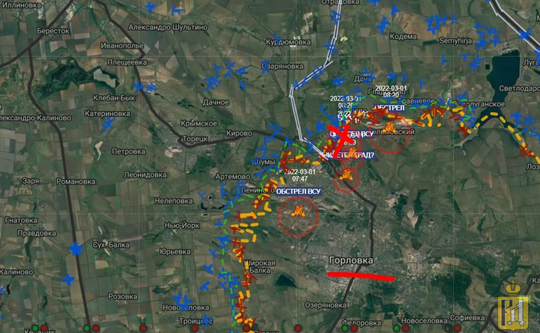 Карта горловки с улицами и номерами домов спутник онлайн