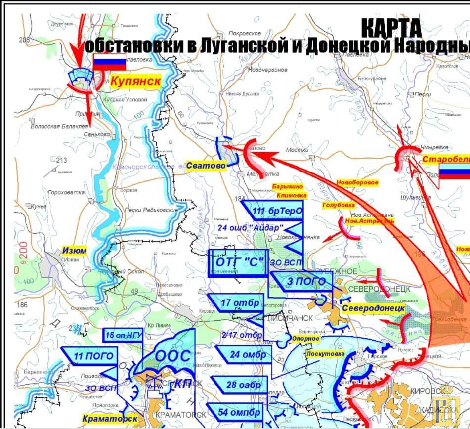 Карта лнр подробная с городами и поселками