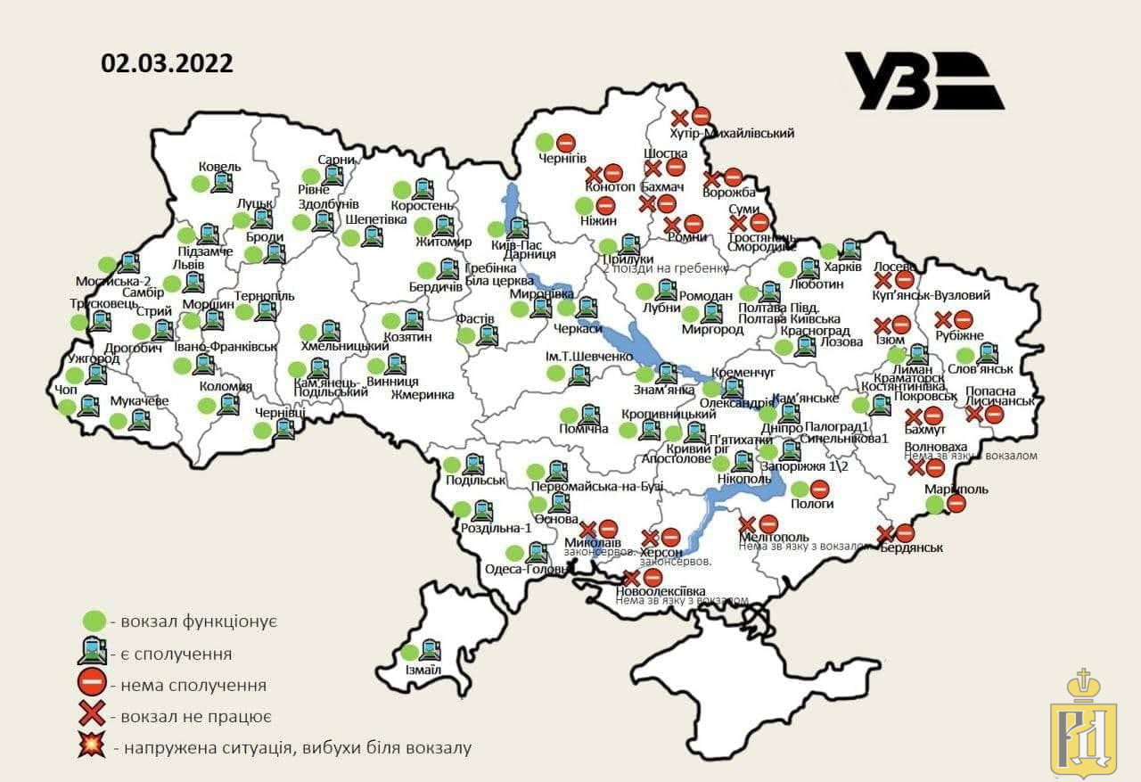 Карта киева 2022