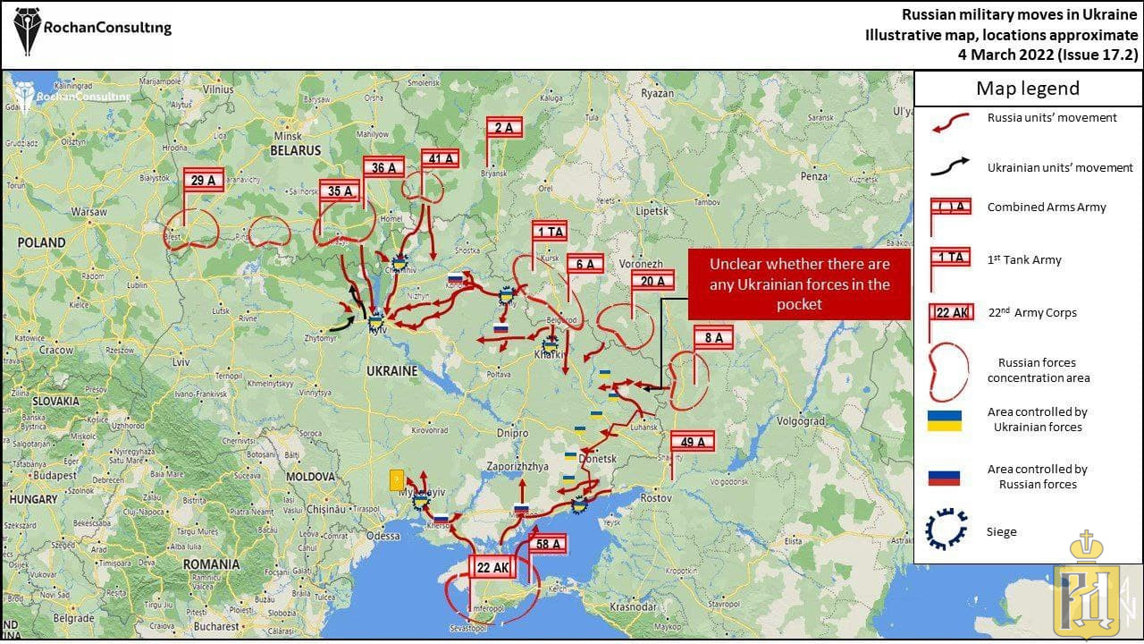 Карта боевых действий луганской области подробная с городами