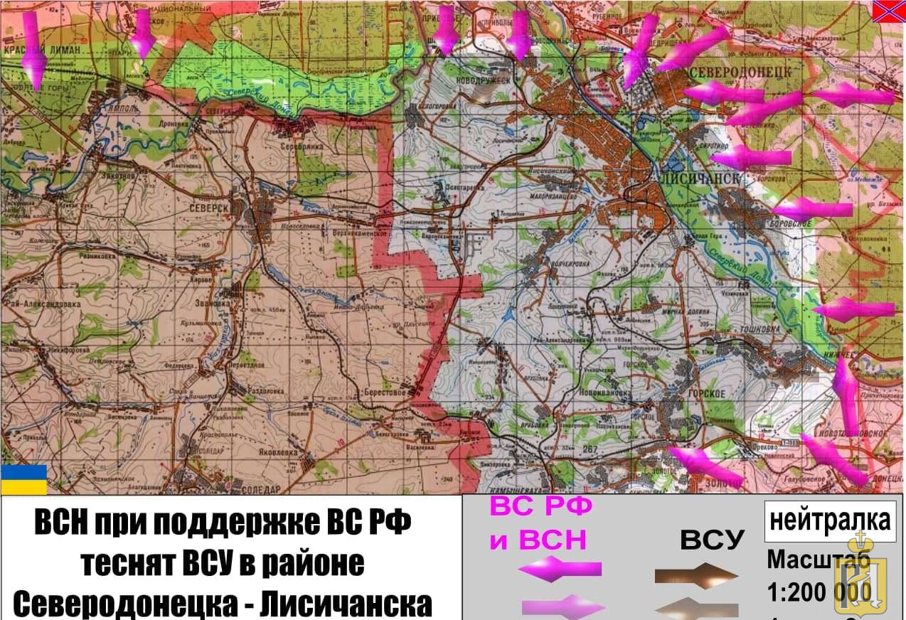 Карты лнр и днр на сегодняшний. Карта ДНР. Карта ЛНР. Донбасс на карте. Карта ЛНР подробная.