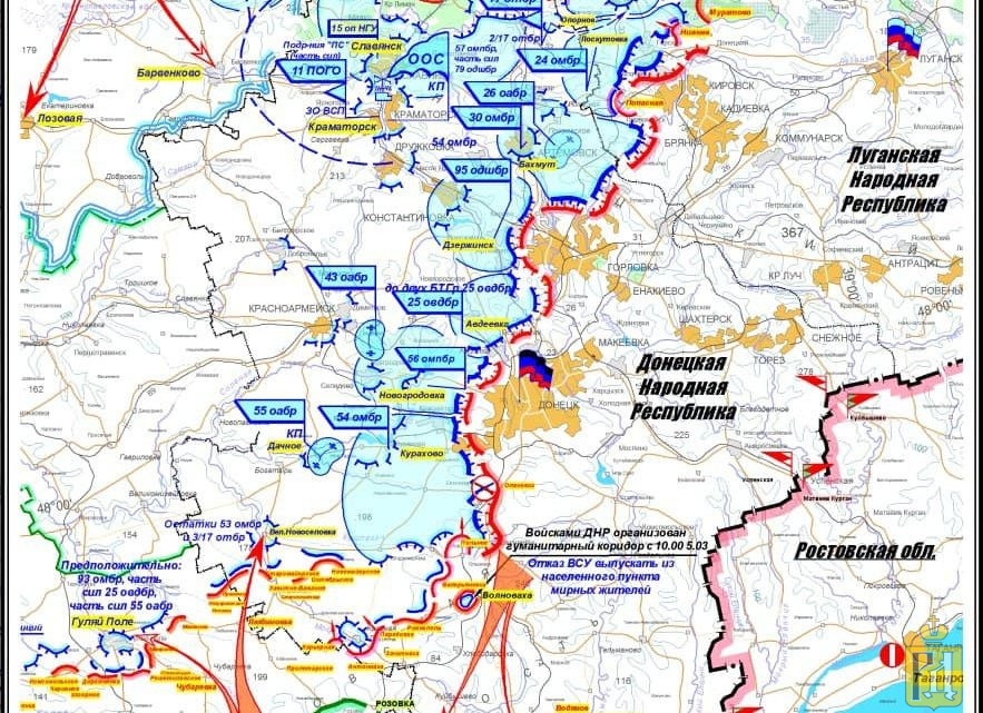 Карта донбасса и луганска подробная с городами и селами на русском