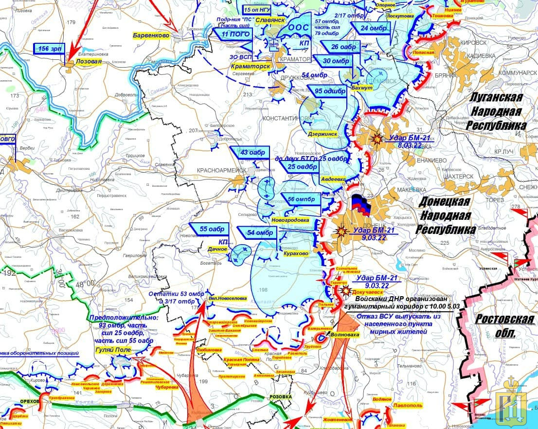 Донецкая народная республика карта с городами и поселками на русском