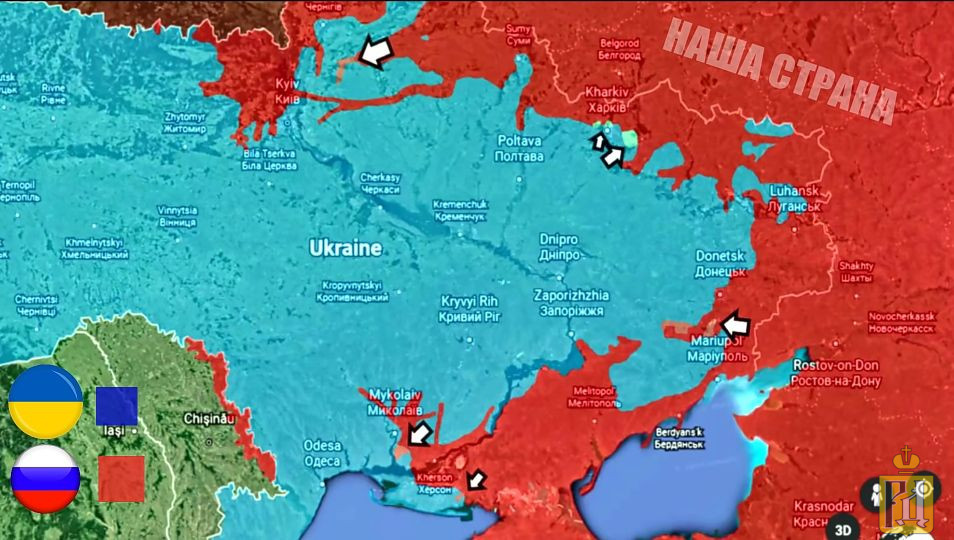 Карта сво 20. Территория России и Украины. Территория Украины 2022. Территория России 2022 г на Украине. Захваченные территории.