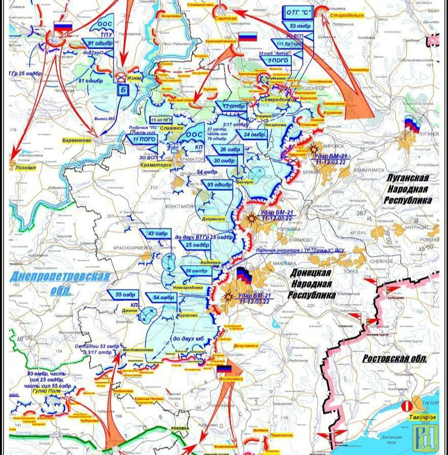 Карта фронта днр на сегодня. Донбасс на карте. Мариуполь карта боевых действий. Донецк на карте боевых действий. Луганская народная Республика на карте.
