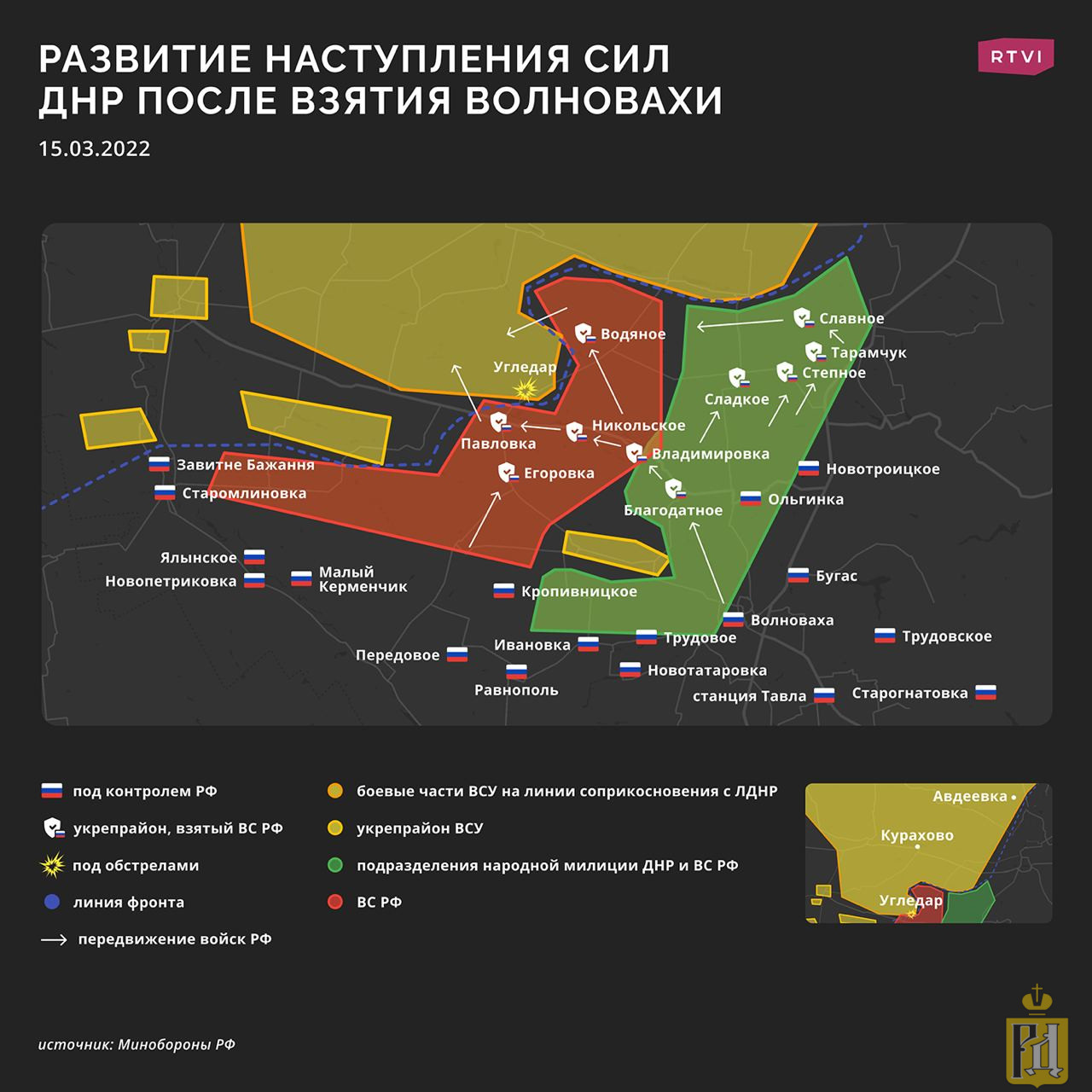 Карта сво 20. Карта боевых действий на Украине. Наступление на Украину. Карта военных действий на Украине 2022 на сегодня.