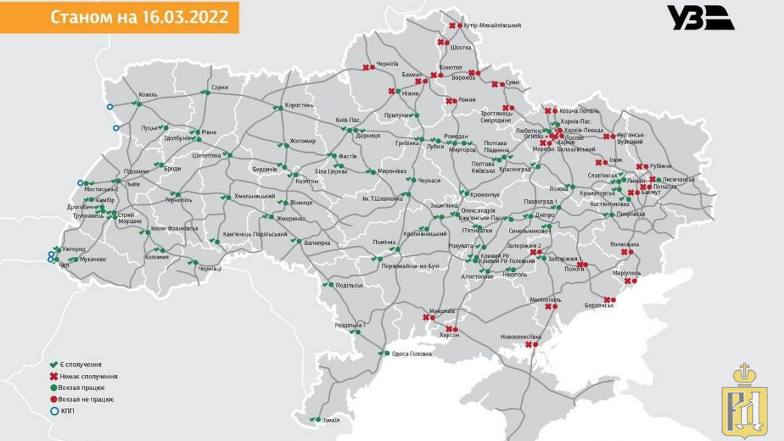 Карта польши и украины 2022