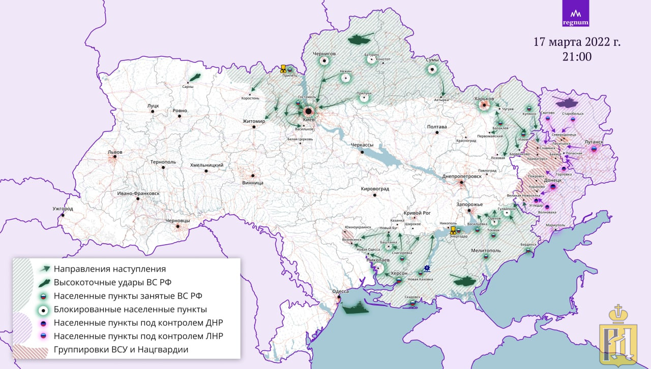 Карта донбасса 2022