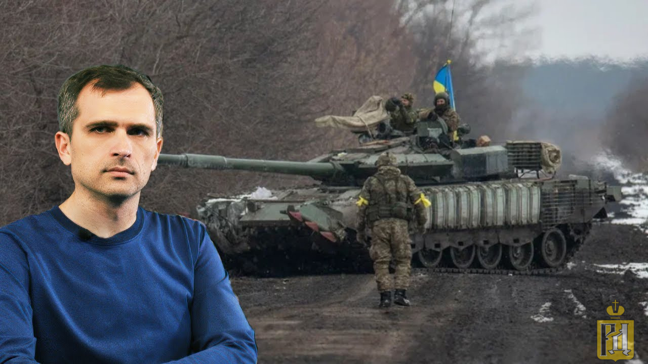 Спецоперация россии на украине сегодня подоляк. Военкор Подоляка.