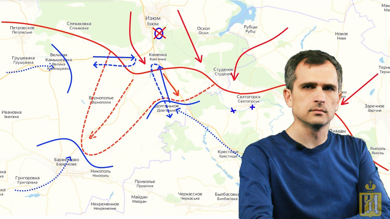 Славянск краматорск последние новости на сегодня карта боевых действий