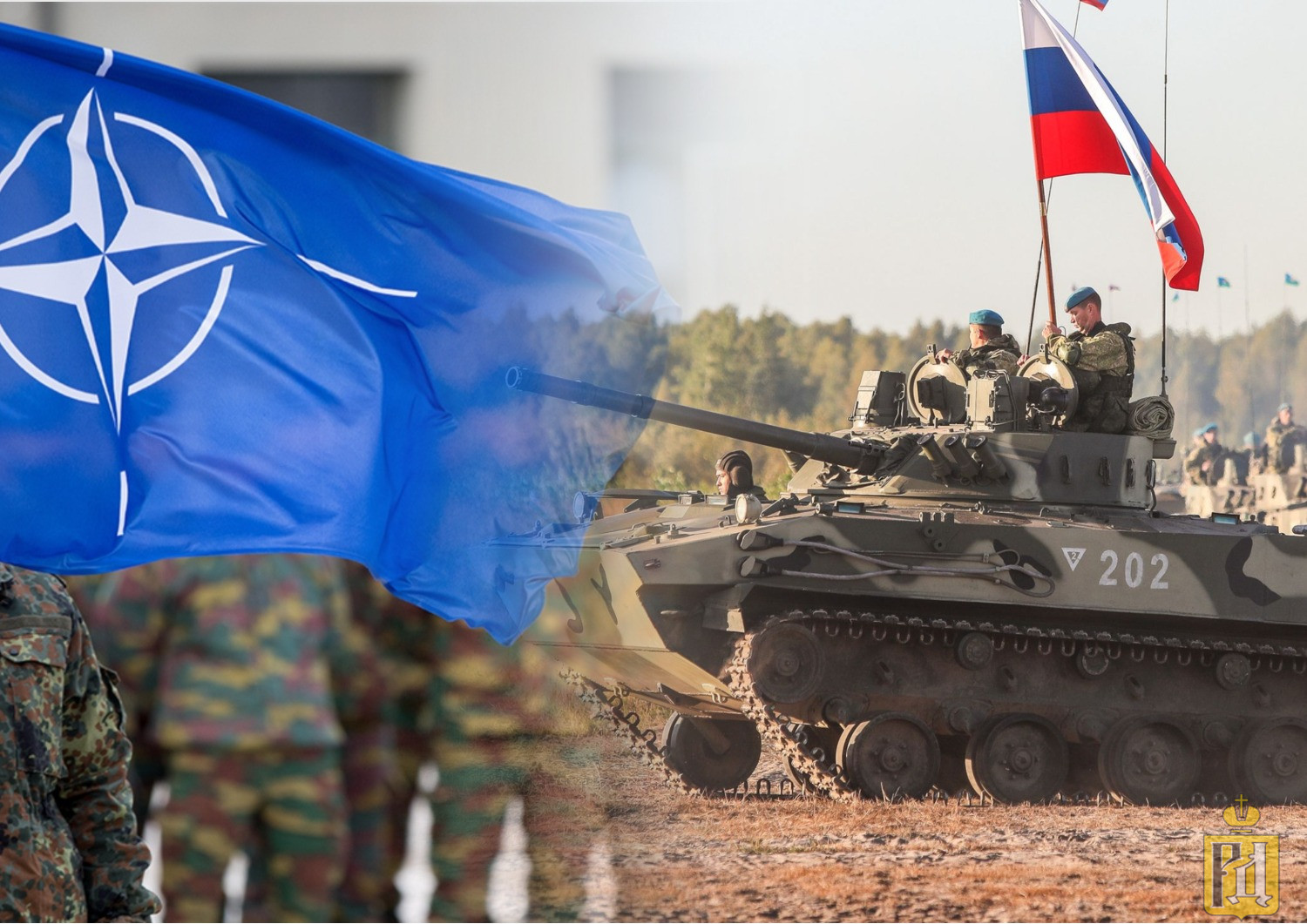 Новости россия объявила войну. Войска НАТО на Украине.