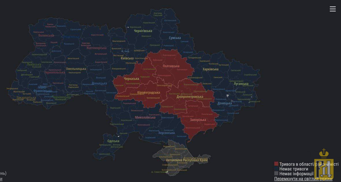 Карта повитряной тревоги в украине. Карта воздушных тревог. Карта воздушных тревог на Украине сейчас. Карта тревог в Украине. Тревожная карта Украины.