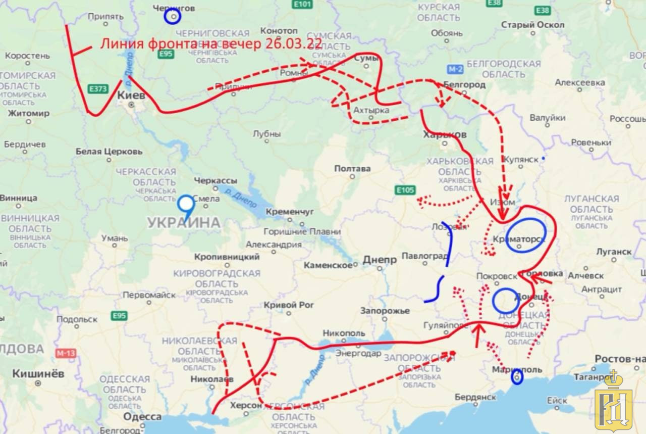 Харьковская область карта боевых действий сегодня на украине