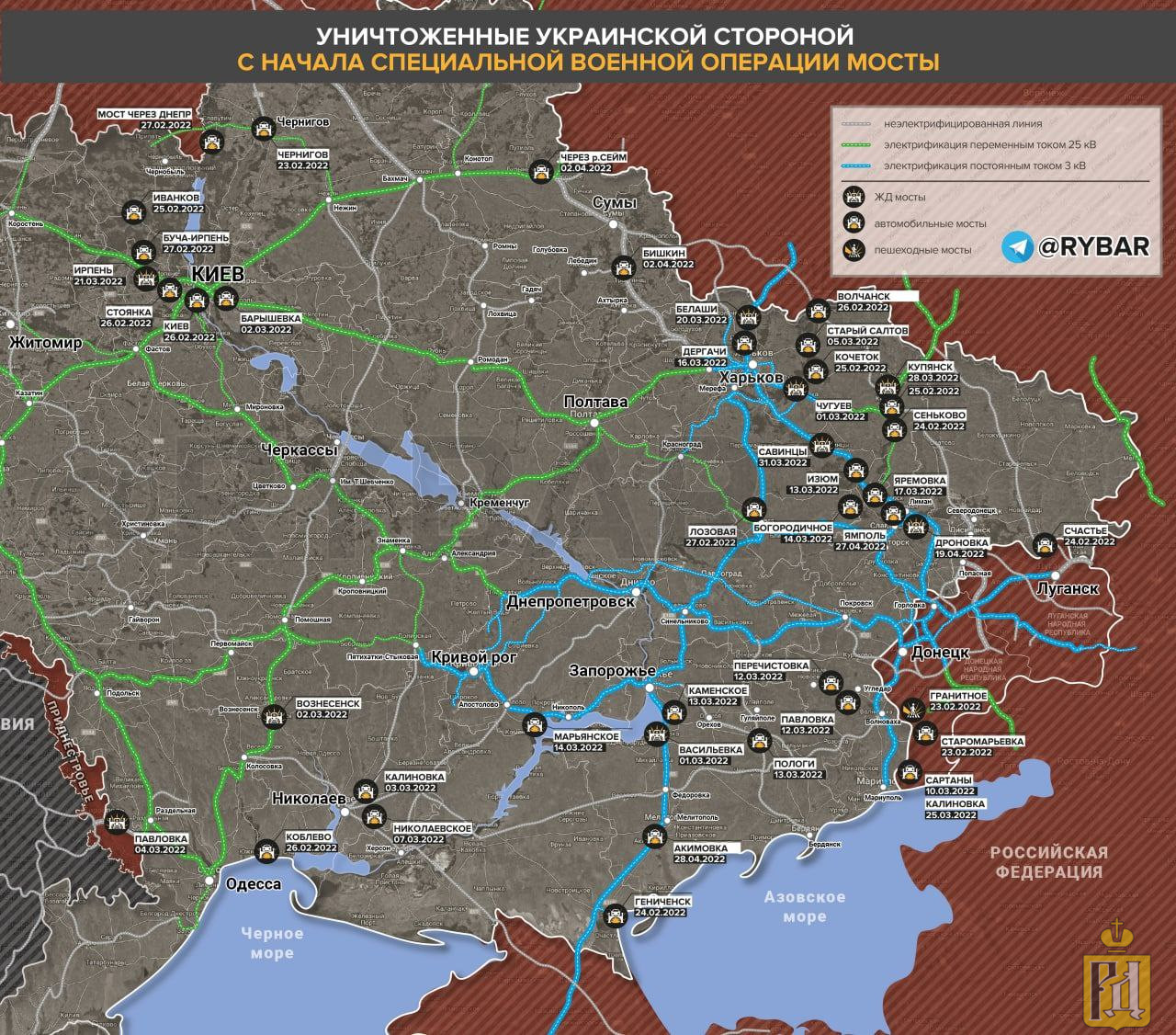 Карта украины с расположением российских войск