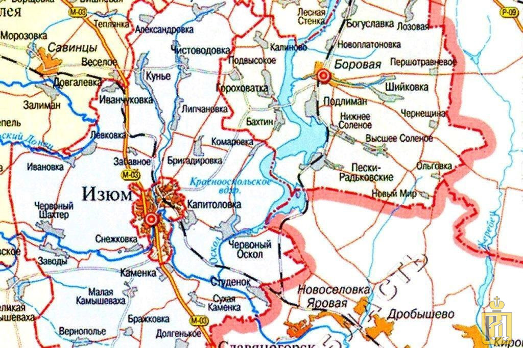 Карта харьковской области подробная с городами и поселками и селами на русском языке географическая