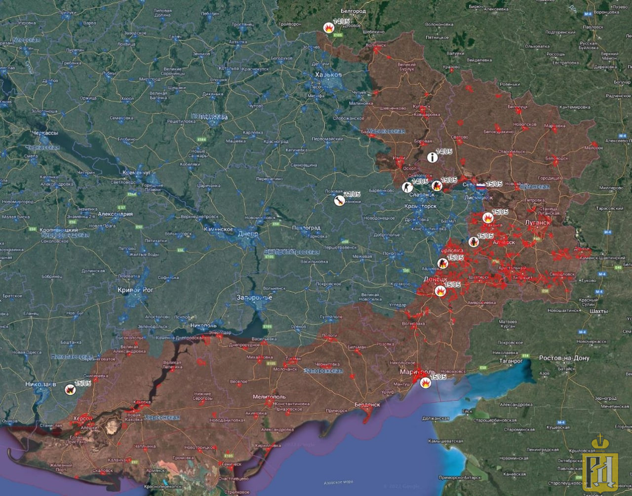 Geoworld карта боевых действий