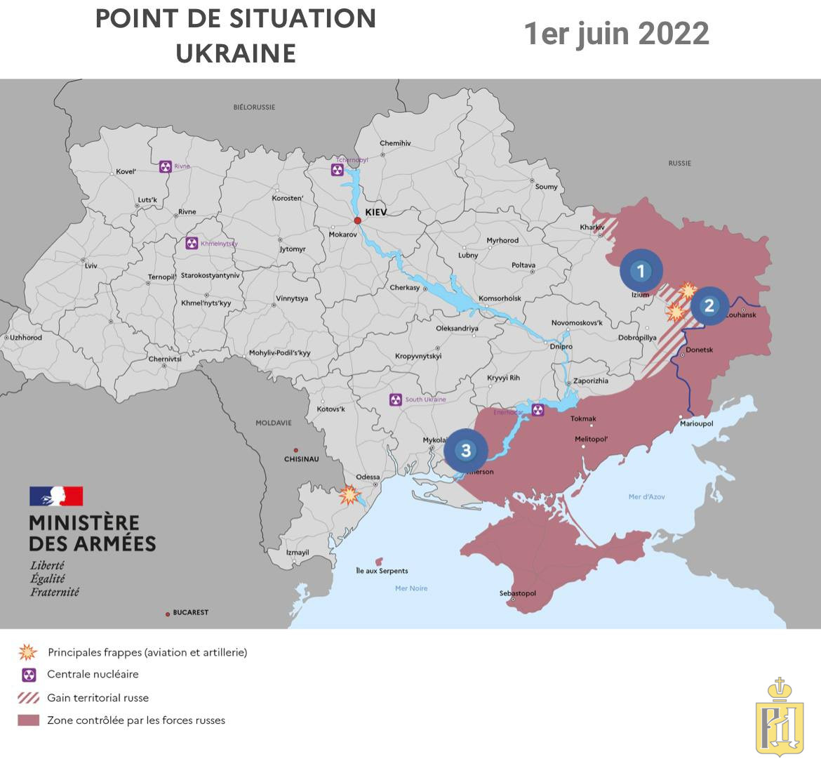 Карта боев украины с областями и городами на русском сегодня