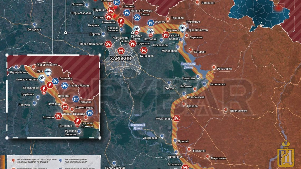 Прогнозы сво на украине на сегодня последние. Карта боевых. Карта боевых действий на Украине на сегодня 2022. Карта Украины боевые действия сейчас. Обстановка на Донбассе.