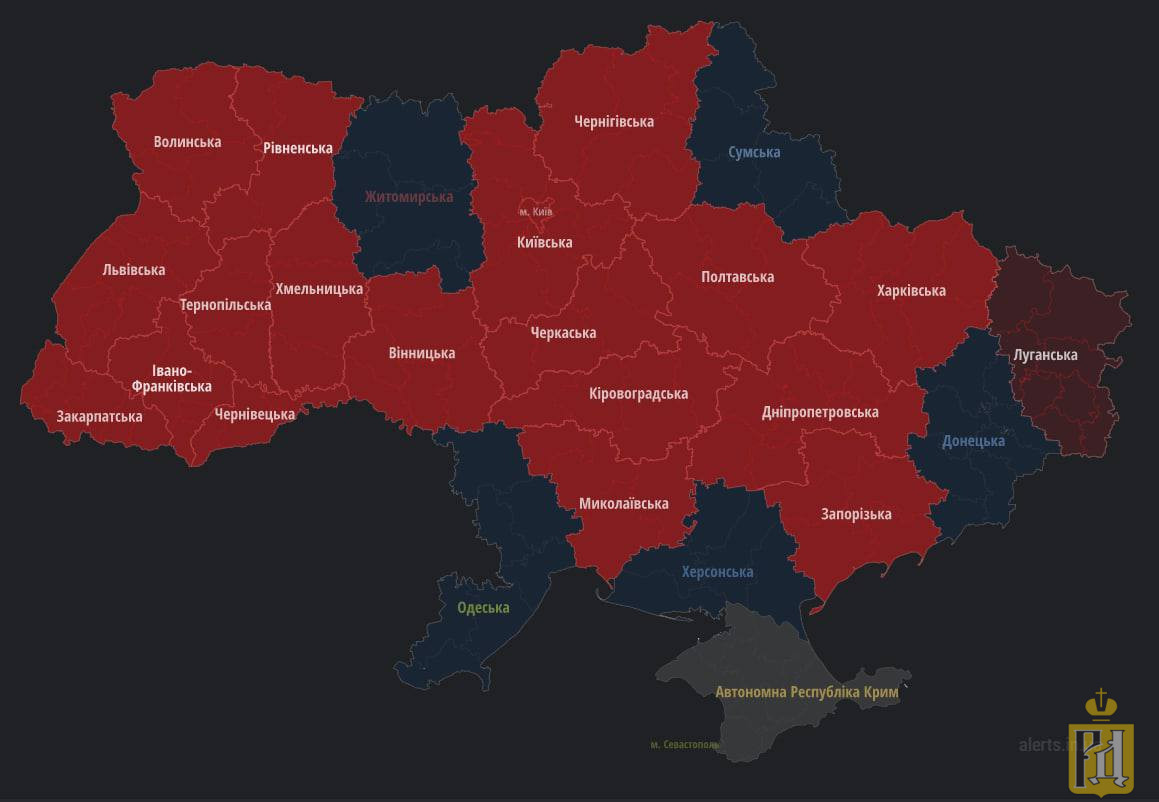 Карта повітряної тривоги онлайн