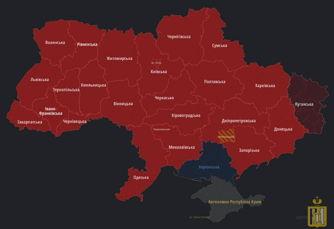 Ситуация на украине тг каналы
