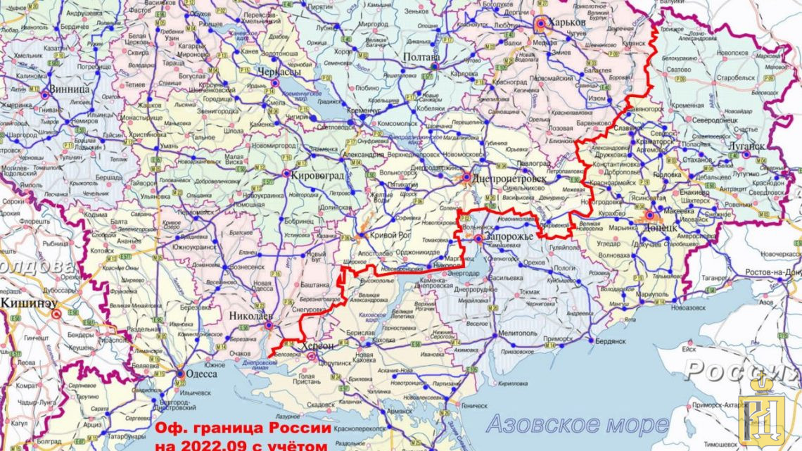 Железногорск курская область граница с украиной