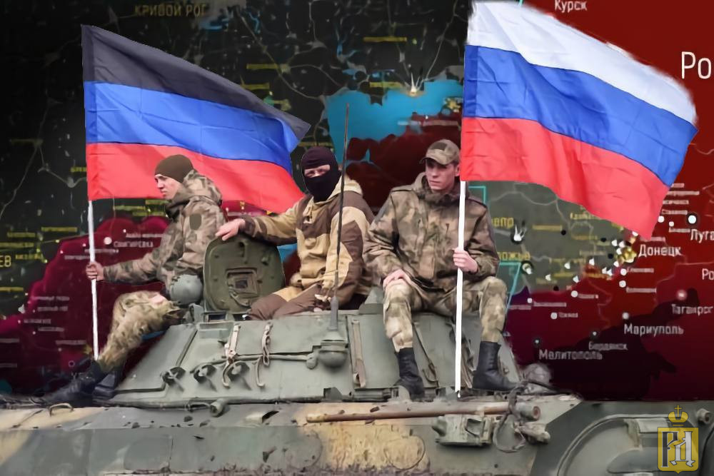Русский фронт видео. Российские военные на Украине. Русские войска на Украине.