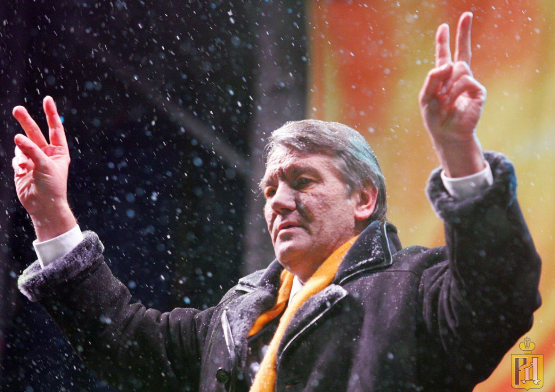 Ющенко оранжевая революция 2004