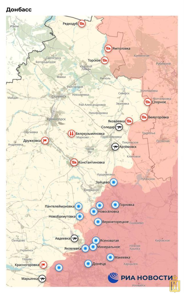 Интерактивная карта спецоперации на украине на сегодня риа новости