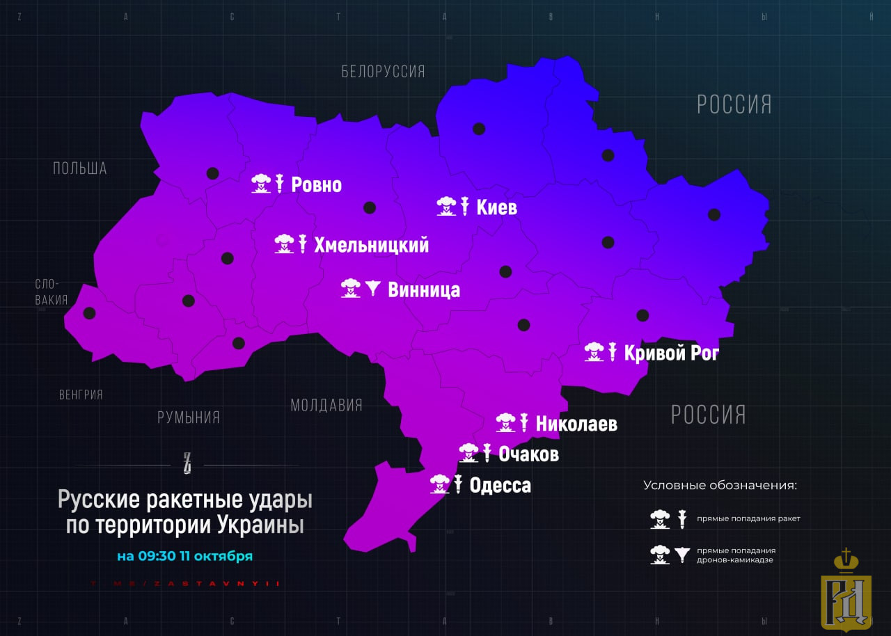 Карта границы с украиной и россией в 2022 году