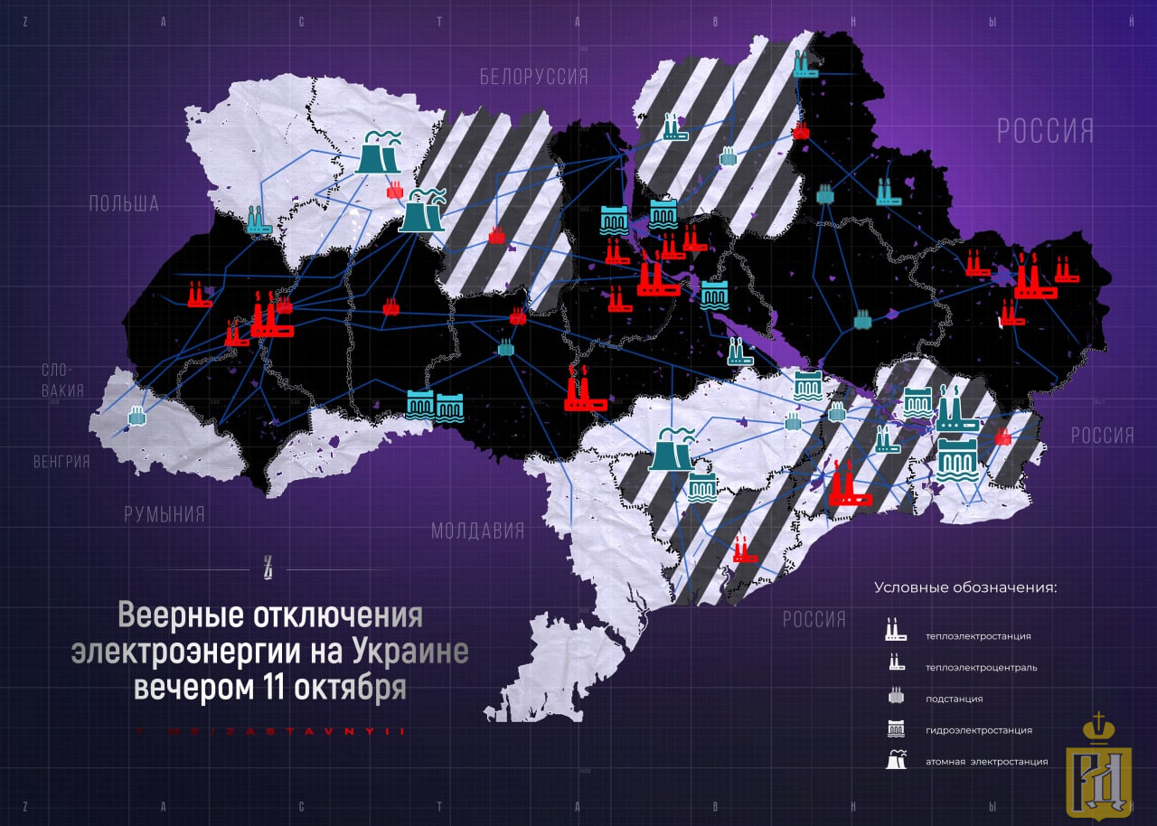 Карта россии до и после 2022