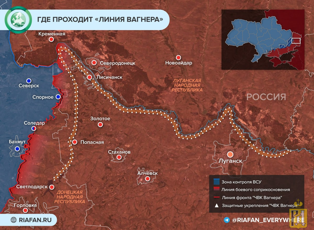 Карта оборонительных сооружений на донбассе