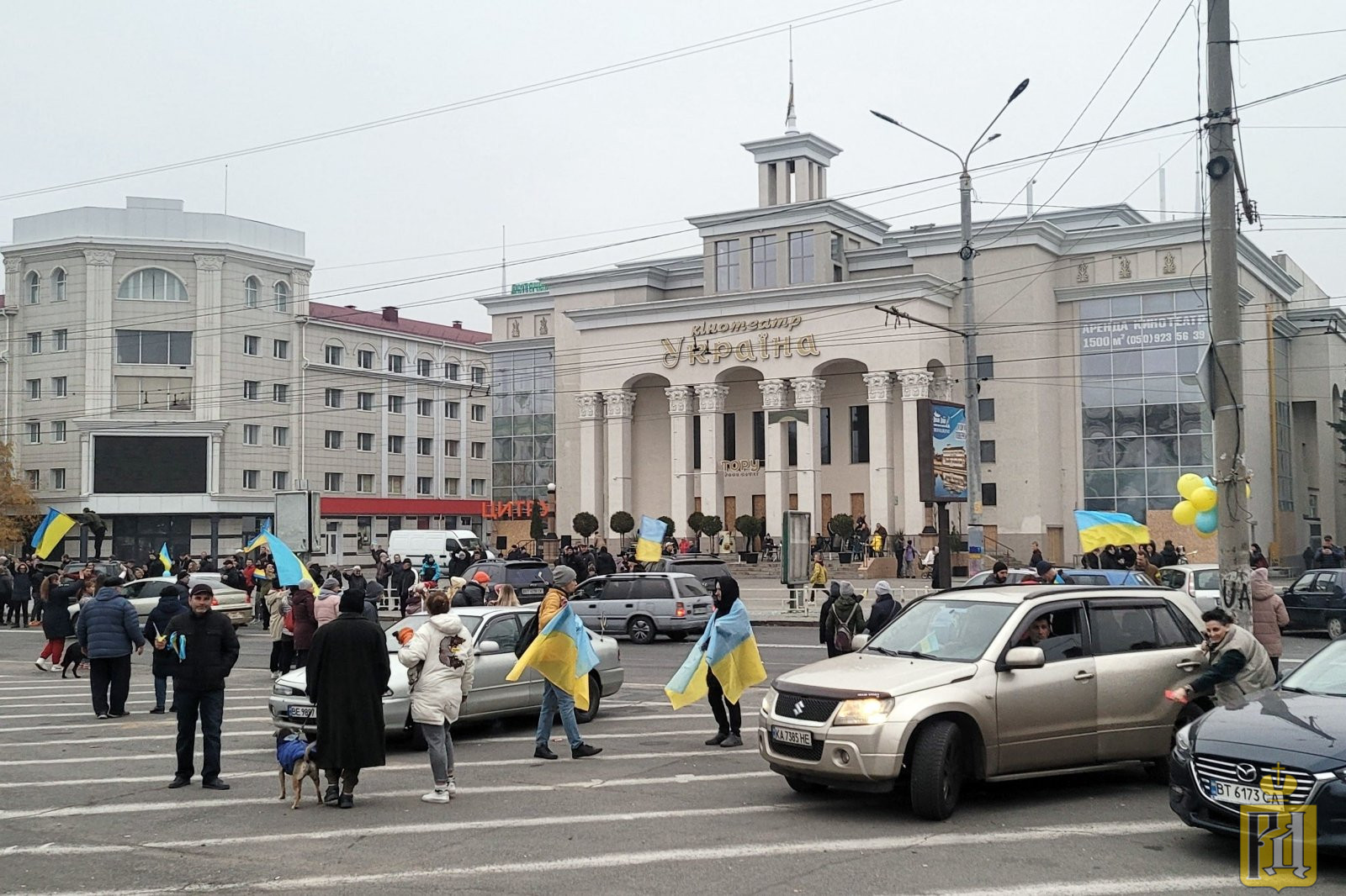 Херсон сегодня. Левый берег Украина. Левый берег Херсона сегодня.