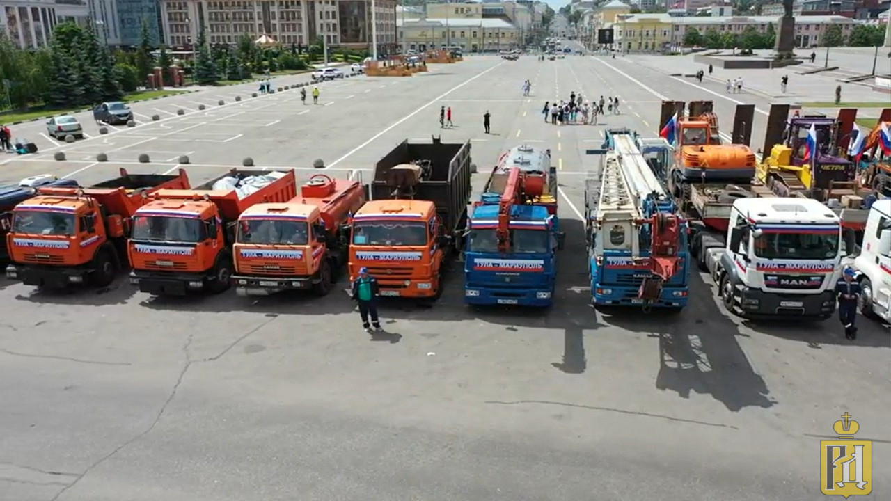 Восстановление мариуполя. Российская дорожная техника. Тула Мариуполь. Российская строительная техника. Бригада рабочих.