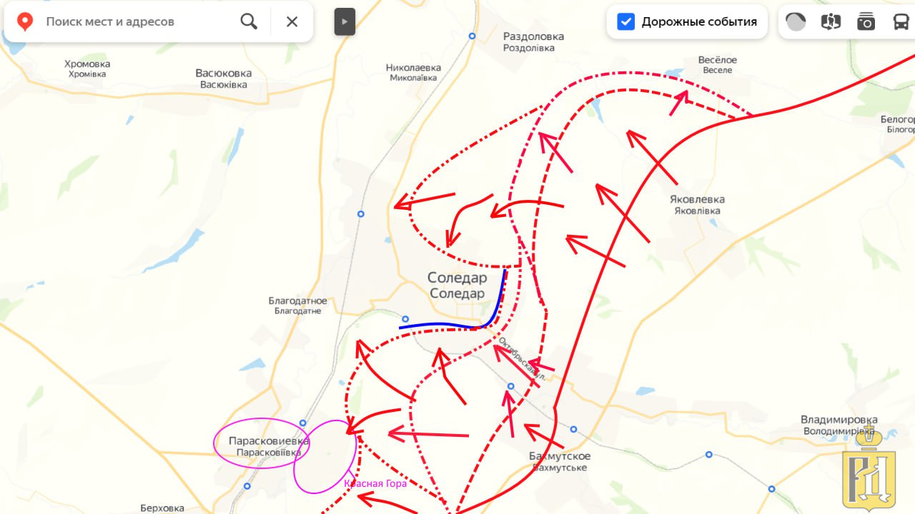 Соледар бои карта