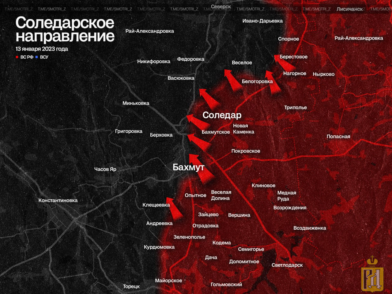 Карта боевых действий в запорожье на сегодняшний день